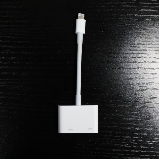 Apple純正　Lightning Digital AV アダプタ　HDMI スマホ/家電/カメラのテレビ/映像機器(その他)の商品写真