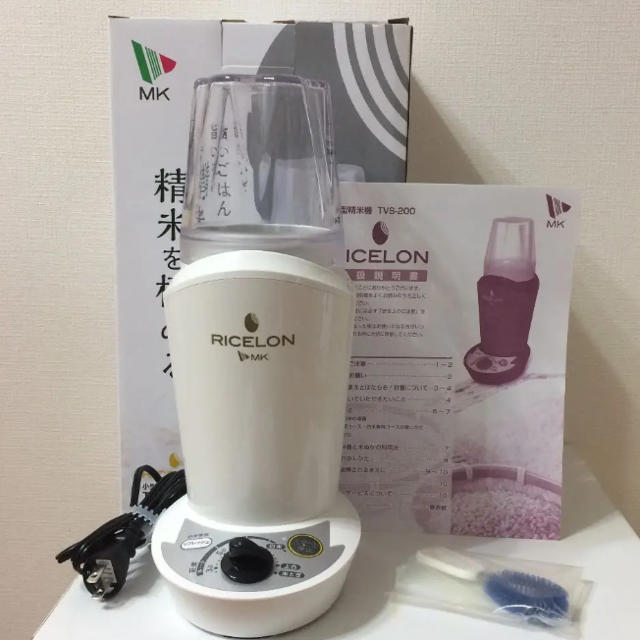 小型精米機  新品　着払いは1000円引き❗️