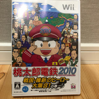 ウィー(Wii)の桃太郎電鉄2010 戦国・維新のヒーロー大集合!の巻(家庭用ゲームソフト)