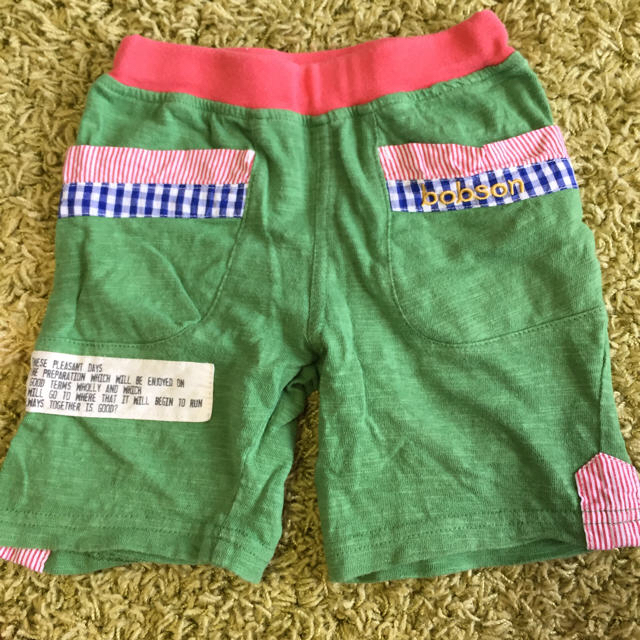 BOBSON(ボブソン)のグリーンハーフパンツ キッズ/ベビー/マタニティのキッズ服男の子用(90cm~)(パンツ/スパッツ)の商品写真