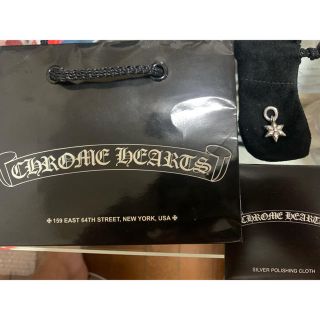 クロムハーツ(Chrome Hearts)のクロムハーツ/Chrom hearts  スターチャーム　スモール(ネックレス)