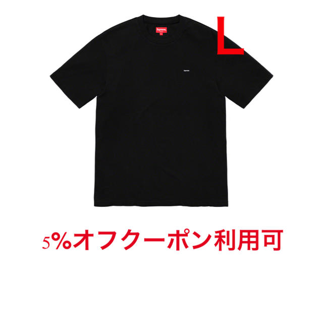 Supreme(シュプリーム)のSmall Box Tee メンズのトップス(Tシャツ/カットソー(半袖/袖なし))の商品写真