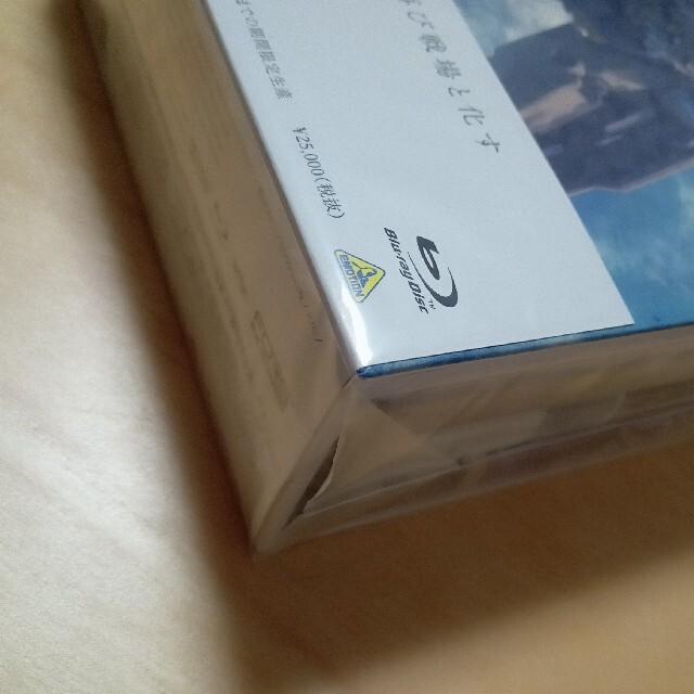 今季イチオシ 機動戦士ガンダム0083 Blu-ray Box アニメ