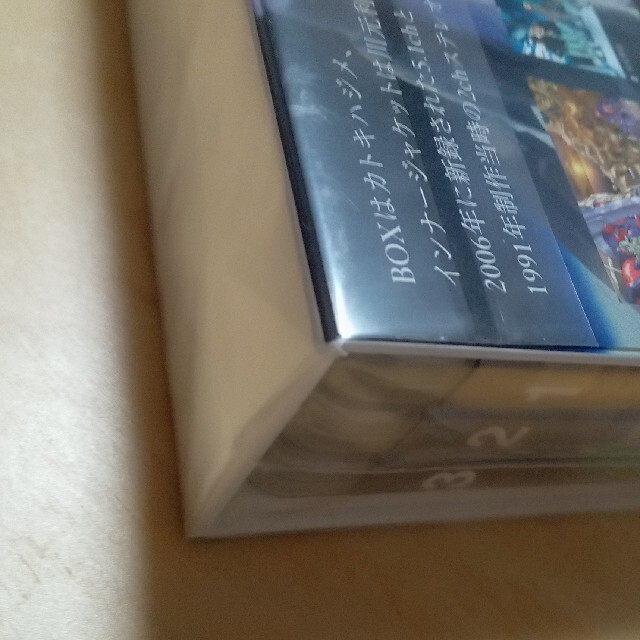 機動戦士ガンダム0083 Blu-ray Box