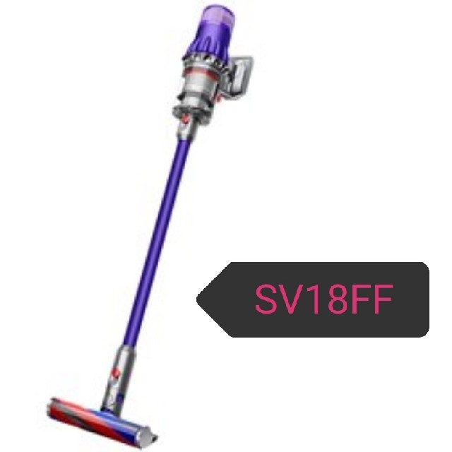 【超安い】 Dyson - ダイソン Dyson Digital Slim Fluffy SV18 FF 掃除機