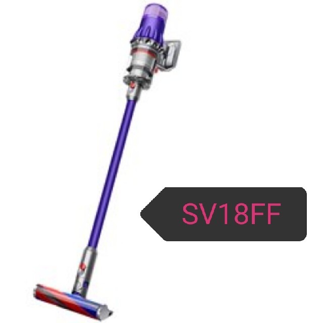 Dyson ダイソン V11 Fluffy Origin ユーザー未登録・極美品-