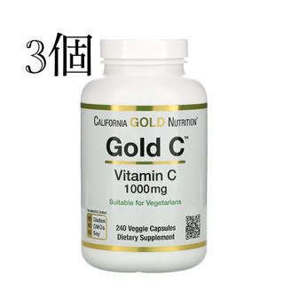 California Gold Nutrition ゴールドC1000mg×3(ビタミン)