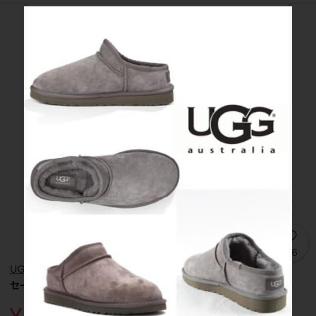 UGG(アグ)のUGG  classic slipper  24 レディースの靴/シューズ(スリッポン/モカシン)の商品写真