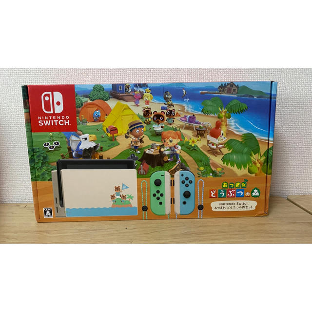 エンタメホビー【新品】Nintendo Switch どうぶつの森同梱版/ニンテンドースイッチ