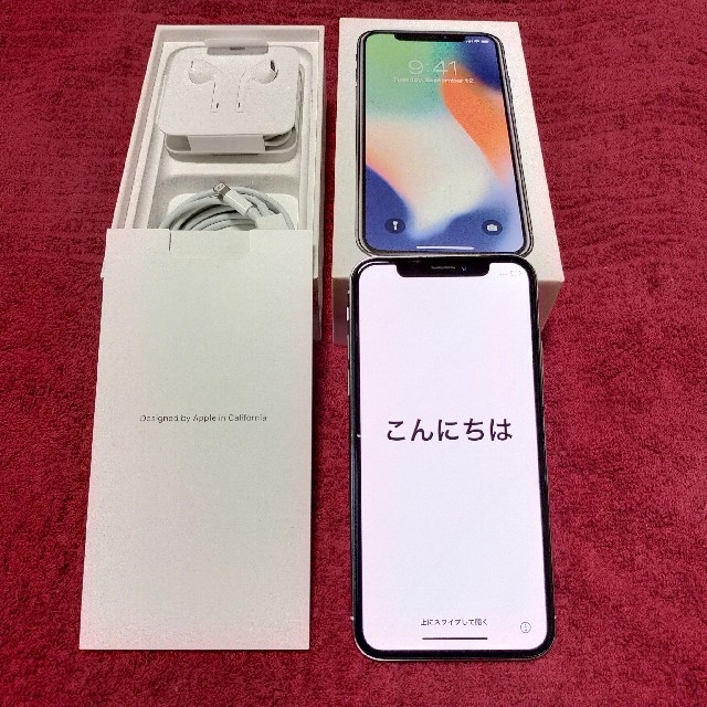 iPhone X Silver 64GB シムロック解除済み