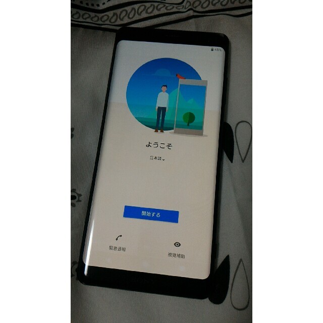 SoftBank Xperia XZ3 64/4GB 801SO  スマホ/家電/カメラのスマートフォン/携帯電話(スマートフォン本体)の商品写真