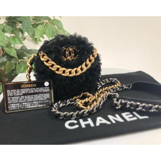 シャネル(CHANEL)の719様新品 未使用 2020年新作 シャネル チェーンクラッチ ショルダー(ショルダーバッグ)