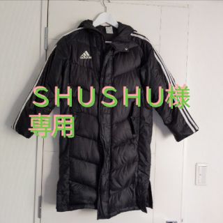 アディダス(adidas)のＳＨＵＳＨＵ様専用(コート)