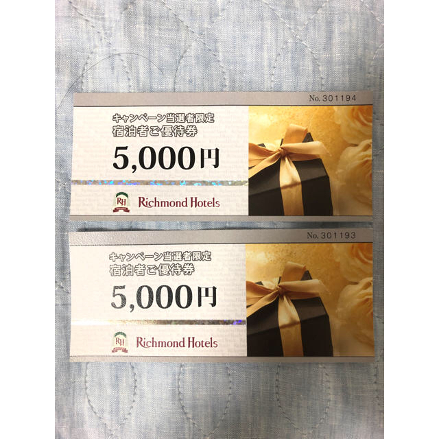 RICHMOND DENIM - リッチモンドホテル 無料宿泊券 10,000円分の通販 by 