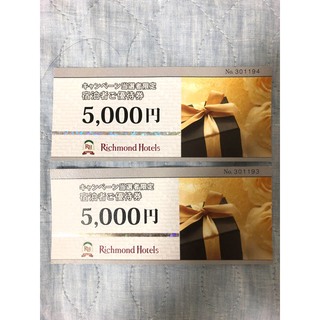 リッチモンド(RICHMOND DENIM)のリッチモンドホテル 無料宿泊券 10,000円分(宿泊券)