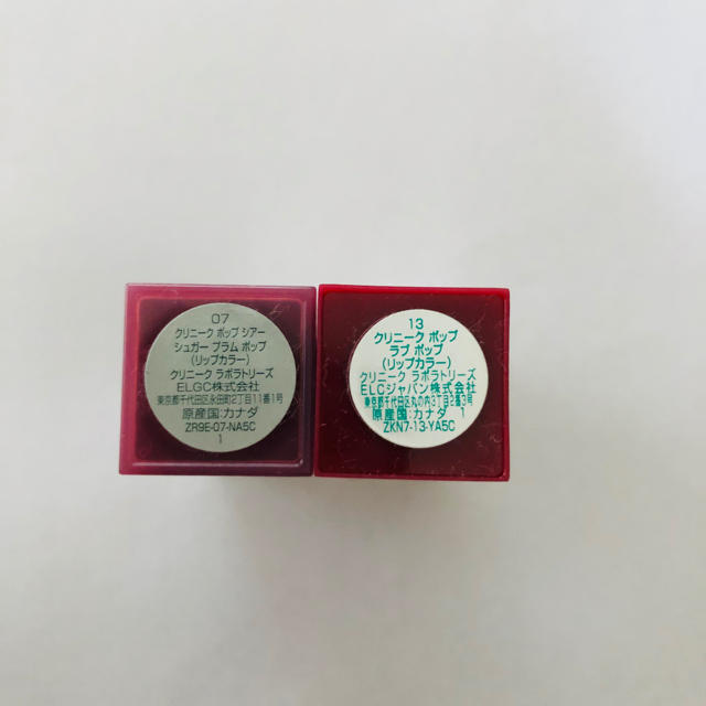 CLINIQUE(クリニーク)の【新品未使用】クリニーク CLINIQUE リップカラー　2本セット コスメ/美容のベースメイク/化粧品(口紅)の商品写真