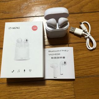 新品★Bluetoothイヤホン　I7-MiNi(ヘッドフォン/イヤフォン)