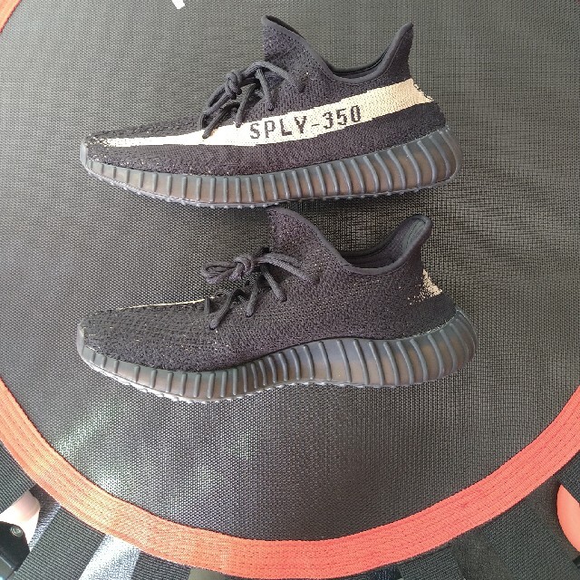 yeezy boost 350 v2 green 30cm