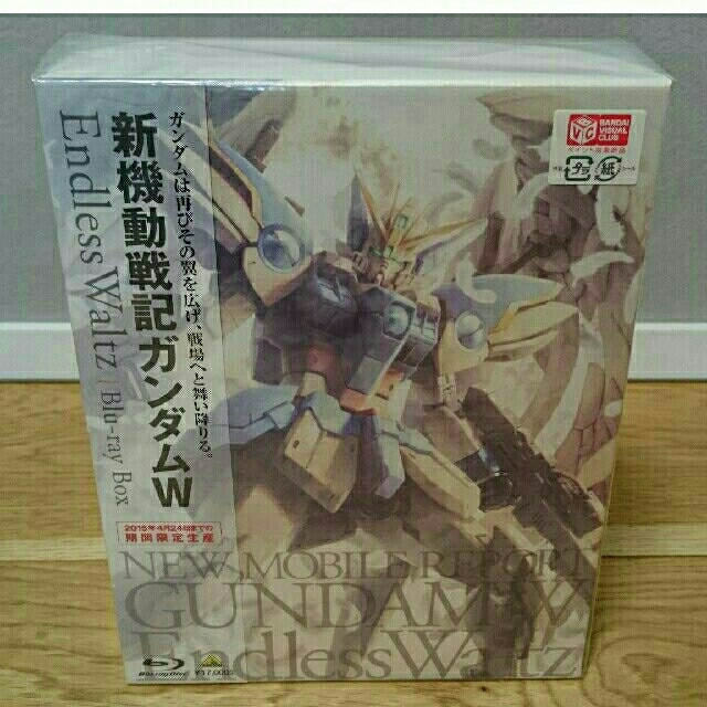 新機動戦記ガンダムW Blu-ray Box セット(期間限定生産版) 2