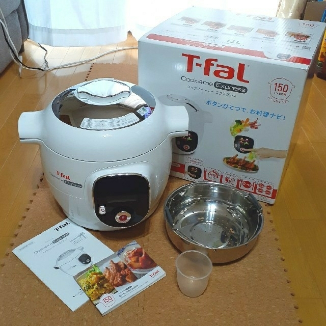 調理家電クックフォーミーエクスプレスT-FaL