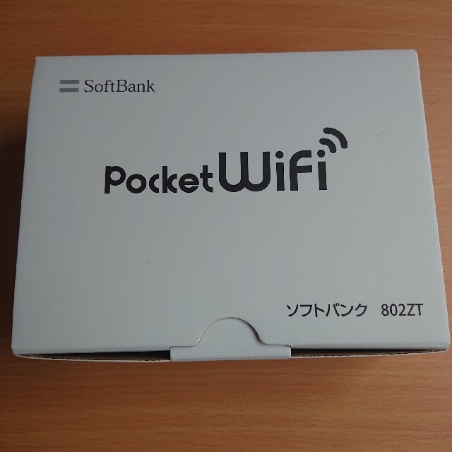 その他SoftBank ポケットWi-Fi 802ZT SIMロック解除済