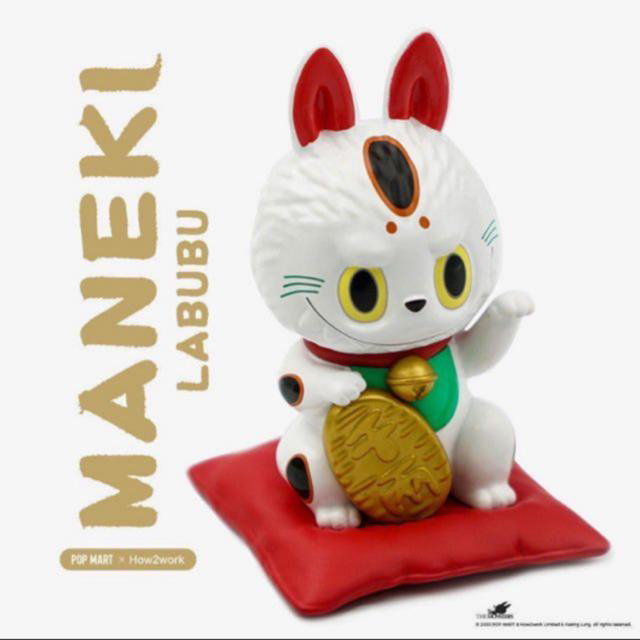 LABUBU 招き猫 ラブブ labubu maneki neko 2個 www.krzysztofbialy.com