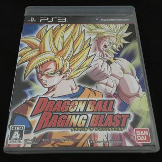 プレイステーション3(PlayStation3)のドラゴンボール レイジングブラスト PS3(家庭用ゲームソフト)