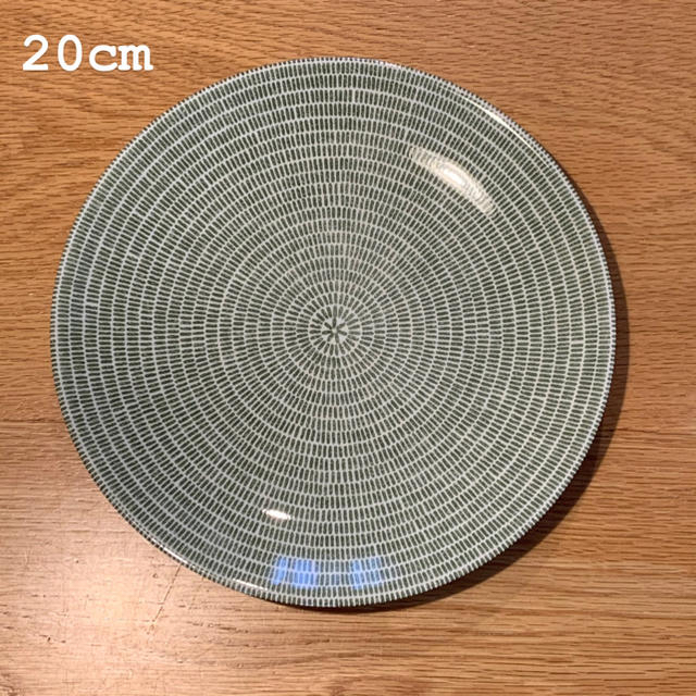 お値下げしました。ARABIAプレート2枚セット