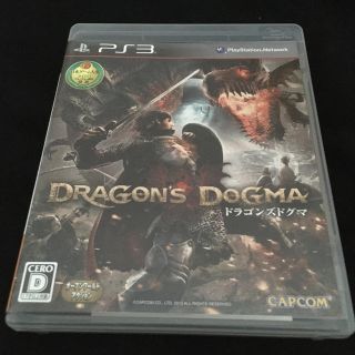 プレイステーション3(PlayStation3)のドラゴンズ ドグマ PS3(その他)