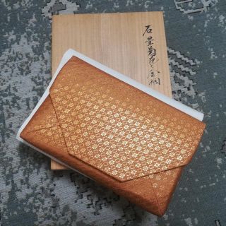 土田友湖　お数寄屋袋　石畳菊花文金襴　箱付き(和装小物)