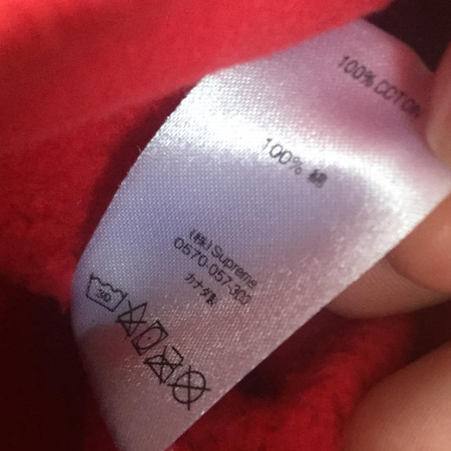 Supreme - Supreme Split Crewneck Sweatshirt Sサイズの通販 by 10387's shop｜シュプリームならラクマ 爆買い