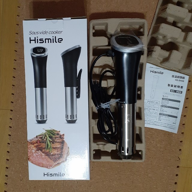 Hismile スロークッカー(低温調理器)