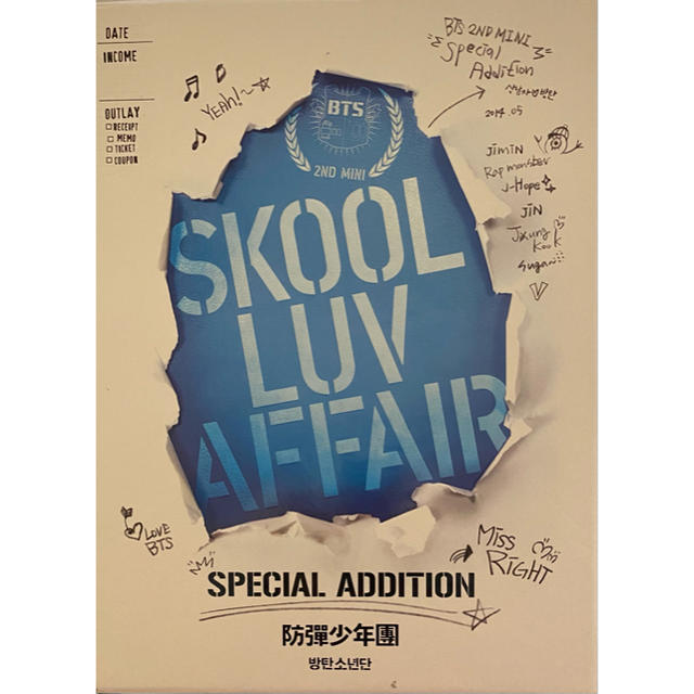 防弾少年団(BTS)(ボウダンショウネンダン)のBTS School Luv Affair エンタメ/ホビーのCD(K-POP/アジア)の商品写真