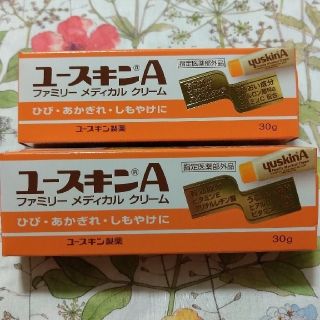 ユースキン(Yuskin)のユースキン ハンドクリーム 保湿クリーム 30グラム×2 新品 未開封(ハンドクリーム)