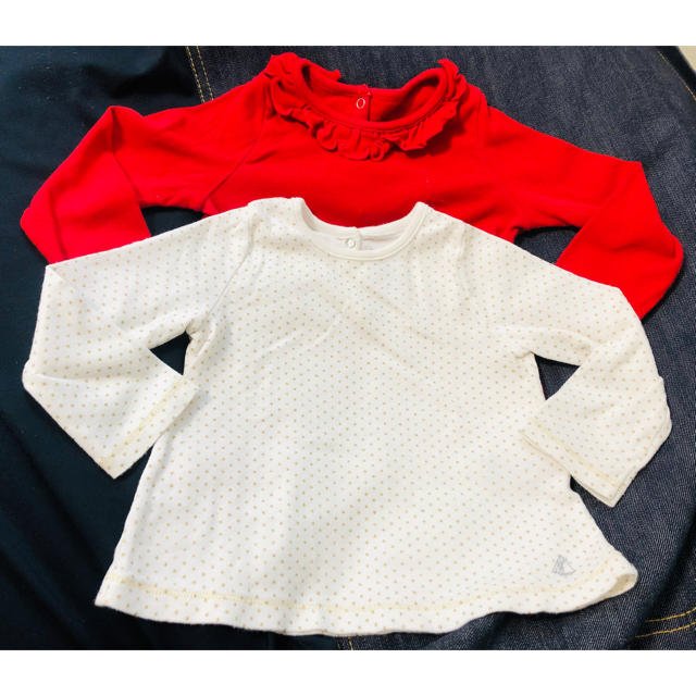 PETIT BATEAU(プチバトー)の《PETIT BATEAU》カットソー2点セット　18m/81cm キッズ/ベビー/マタニティのベビー服(~85cm)(シャツ/カットソー)の商品写真