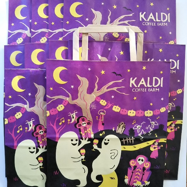 KALDI(カルディ)のKALDI  ショッパー 10枚 レディースのバッグ(ショップ袋)の商品写真