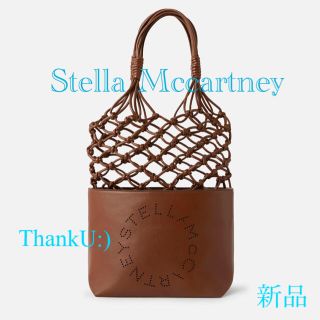 ステラマッカートニー(Stella McCartney)のマヤ様　専用　他の方は購入されないようお願いします。(トートバッグ)