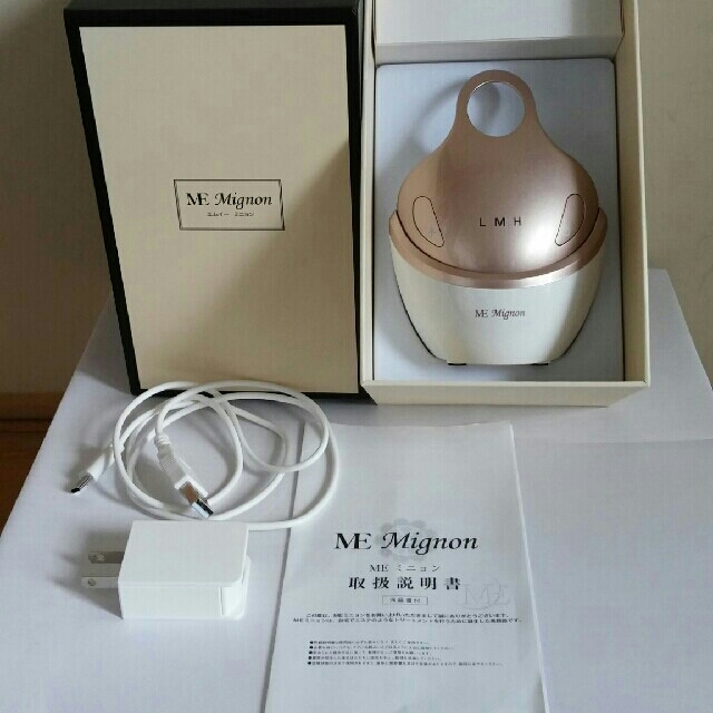 me ミニョン　美顔器 スマホ/家電/カメラの美容/健康(フェイスケア/美顔器)の商品写真