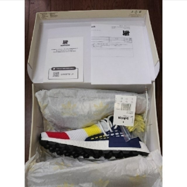 ★27cm★adidas Originals HU NMD BBC