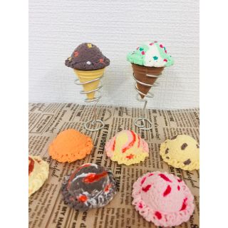 31アイスクリーム ハンドメイド おままごと フェイクスイーツ(おもちゃ/雑貨)