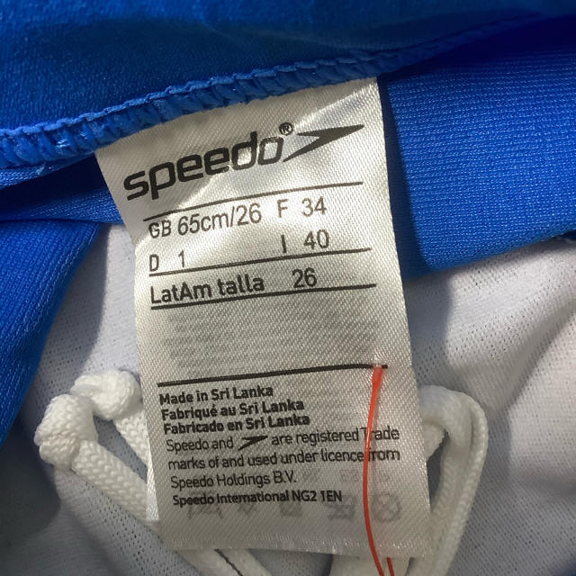 SPEEDO(スピード)のSpeedo 競パン　ブルー　SS メンズの水着/浴衣(水着)の商品写真