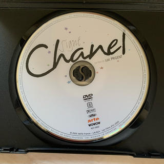 シャネル(CHANEL)のシャネル　DVD(トートバッグ)