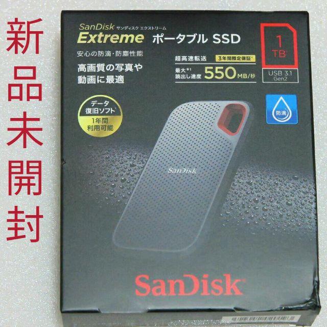 新品未使用エクストリーム SDSSDE60-1T00-J25