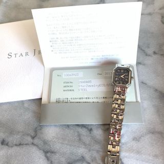 スタージュエリー(STAR JEWELRY)のスタージュエリー   時計　ソーラー(腕時計)