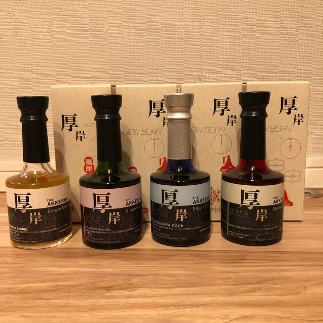 厚岸ニューボーン - ウイスキー