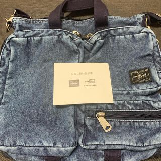 PORTER ポーター ケミカルウォッシュ デニム ヘルメットバッグ S