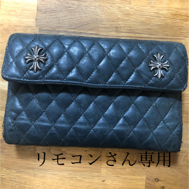 Chrome Hearts(クロムハーツ)の【再値下げ‼️】クロムハーツ Chrome Hearts 財布　キルティング メンズのファッション小物(長財布)の商品写真