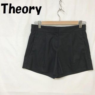 セオリー(theory)の【人気】セオリー ショートパンツ 新品タグ付き 日本製 サイズ00 レディース(ショートパンツ)