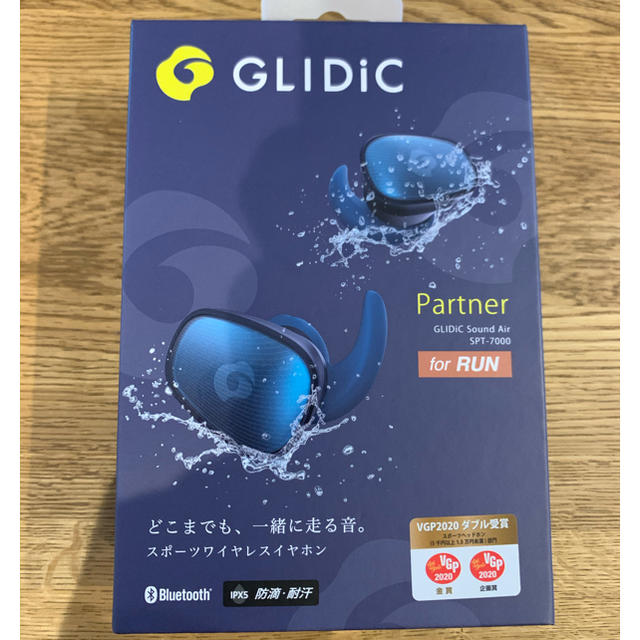 GLIDIC sound air SPT-7000