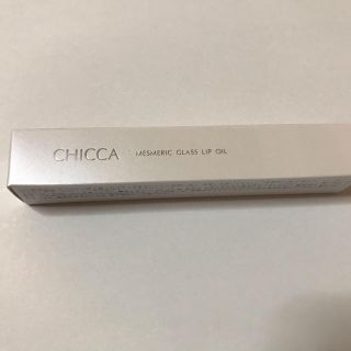 CHICCA(キッカ) メスメリック グラスリップオイル シャンデリア(リップグロス)